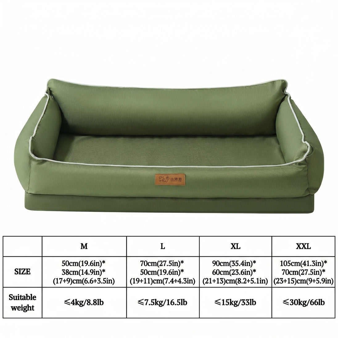 Panier Chien Grande Taille, Canapé Lavable En Mousse Alvéolée, Housse Amovible Pour Grands Chiens – lit confortable avec bords de soutien