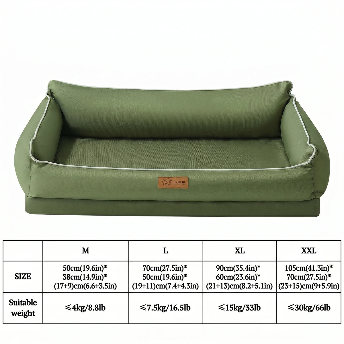 Panier Chien Grande Taille, Canapé Lavable En Mousse Alvéolée, Housse Amovible Pour Grands Chiens – lit confortable avec bords de soutien